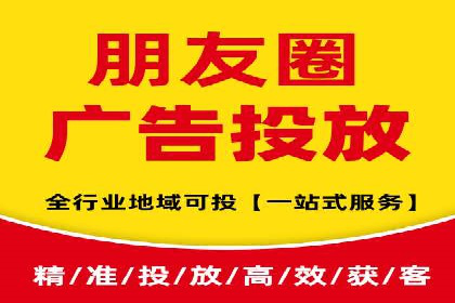 不同平台下的关键词竞价排名策略比较与案例分析